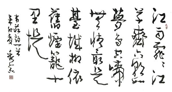 图片8.png