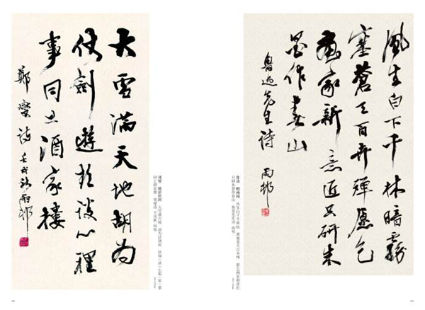 图片46.png