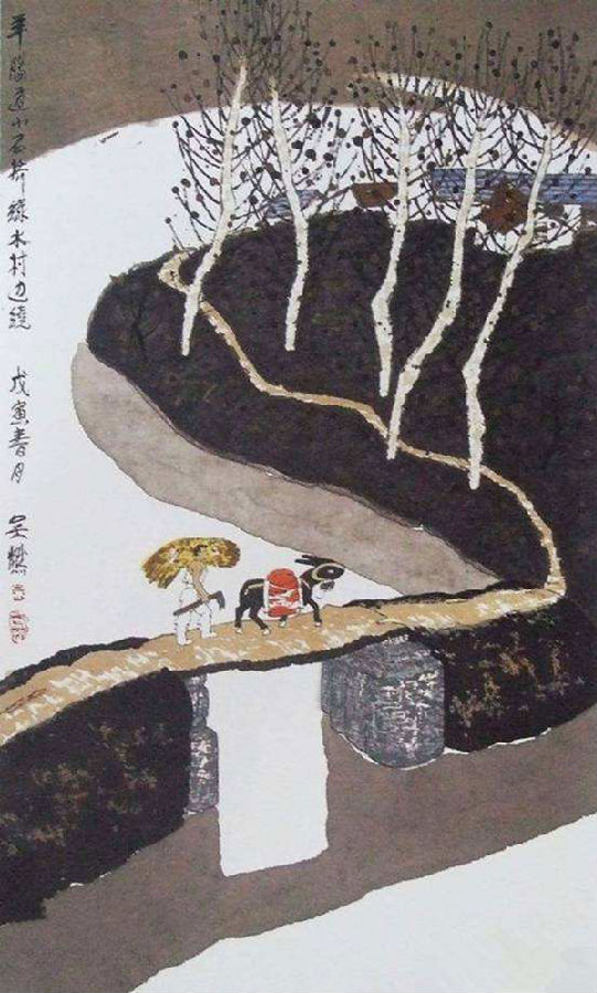 图片51.png