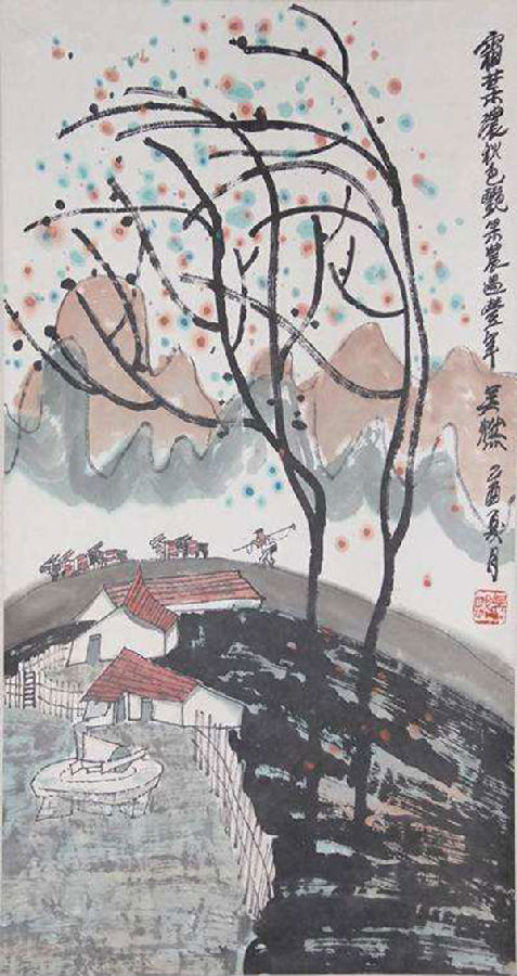 图片58.png