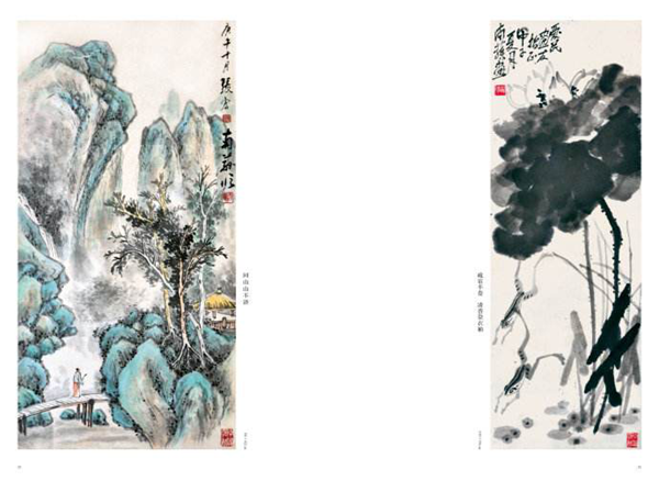 图片86.png