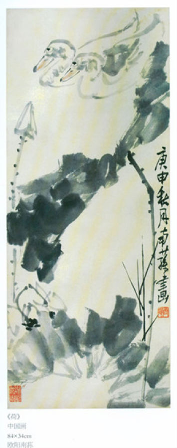 图片83.png