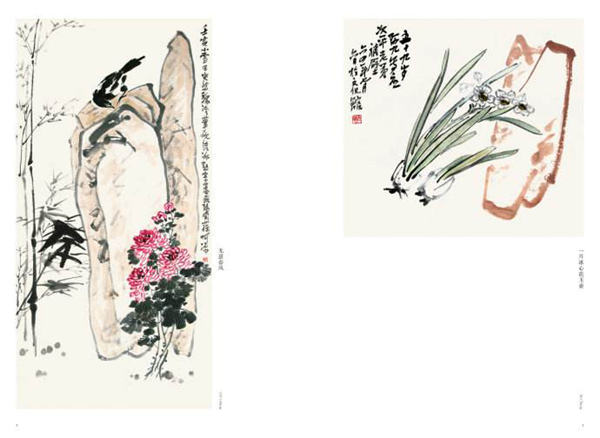 图片85.png