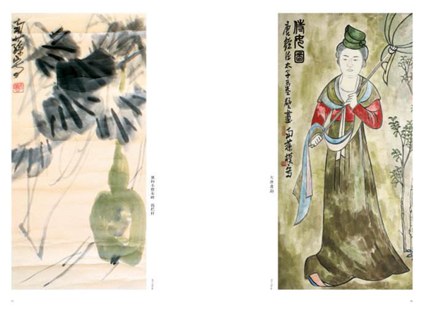 图片87.png