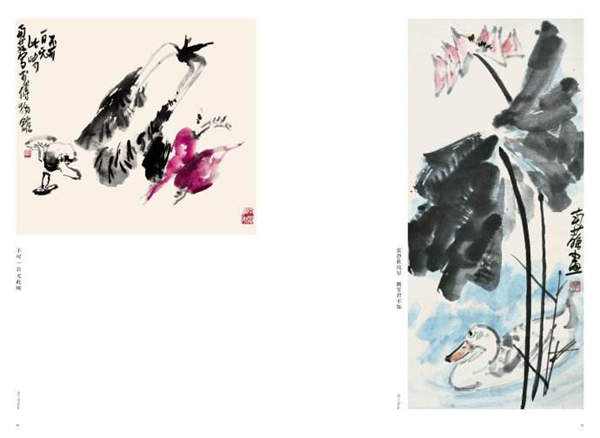 图片88.png