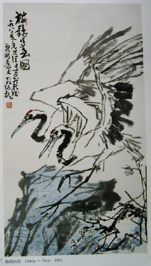 图片90.png