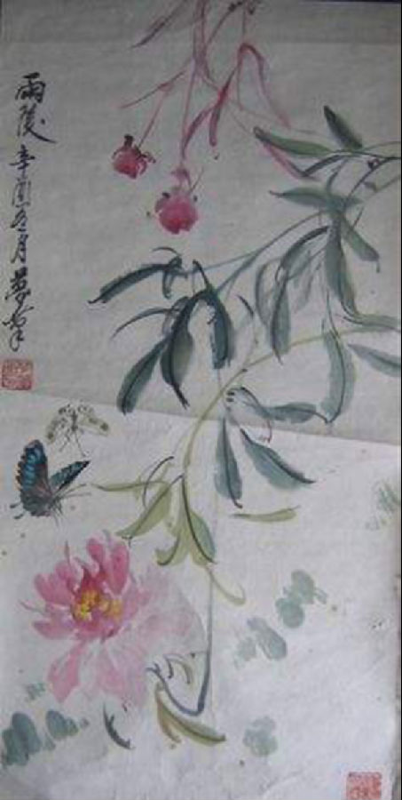 图片104.png