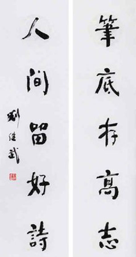 图片123.png