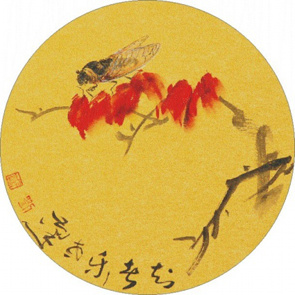 图片125.png