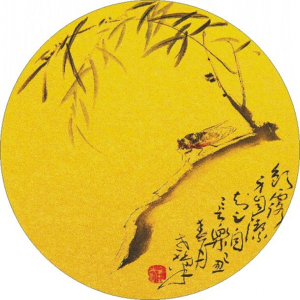 图片130.png
