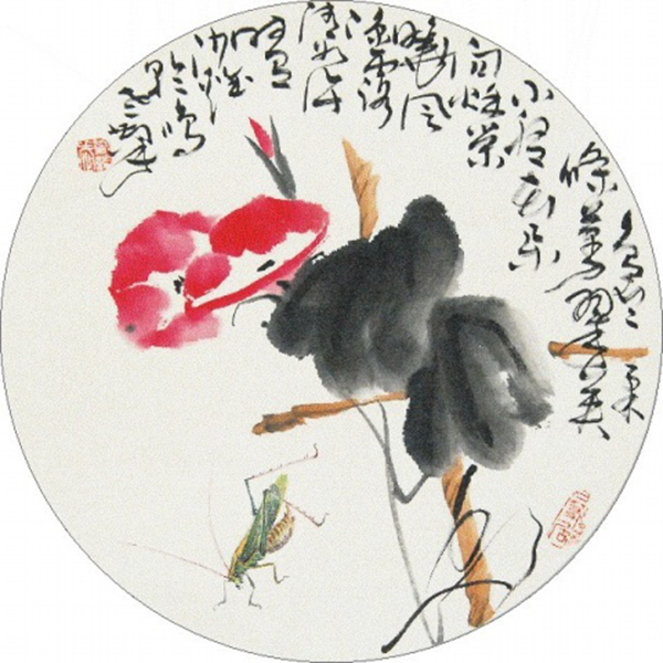 图片129.png