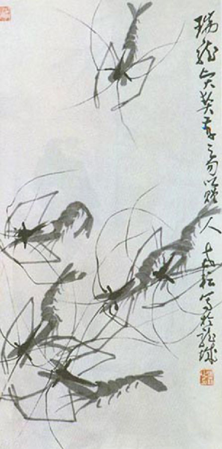 图片143.png