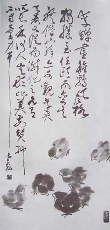 图片141.png