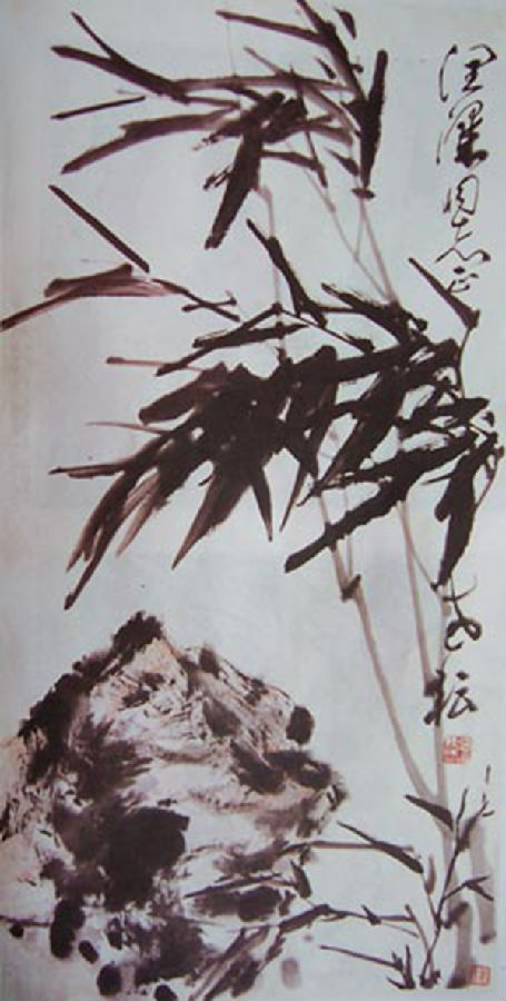 图片140.png