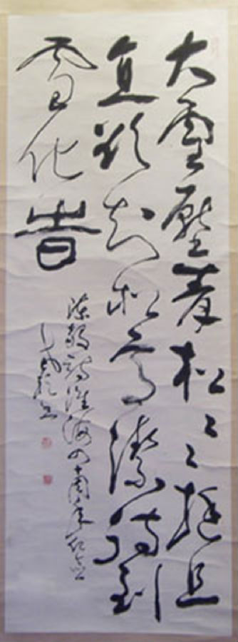 图片139.png