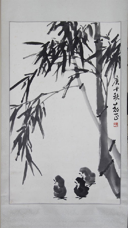 图片39.png