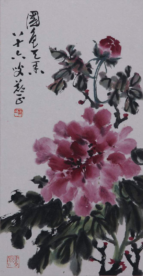 图片40.png