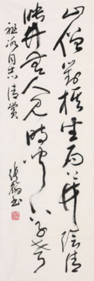 图片53.png