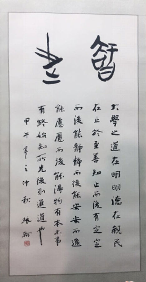 图片47.png