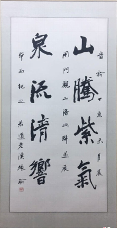 图片50.png