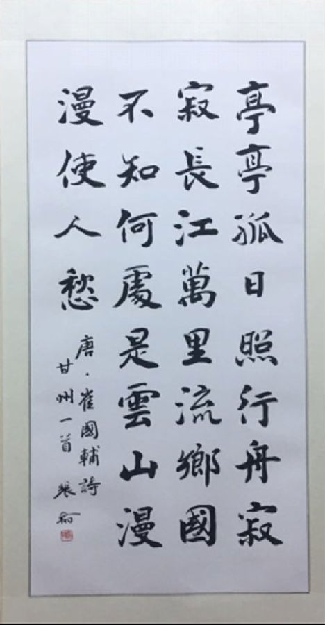 图片46.png