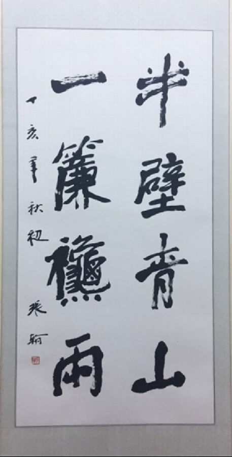 图片54.png