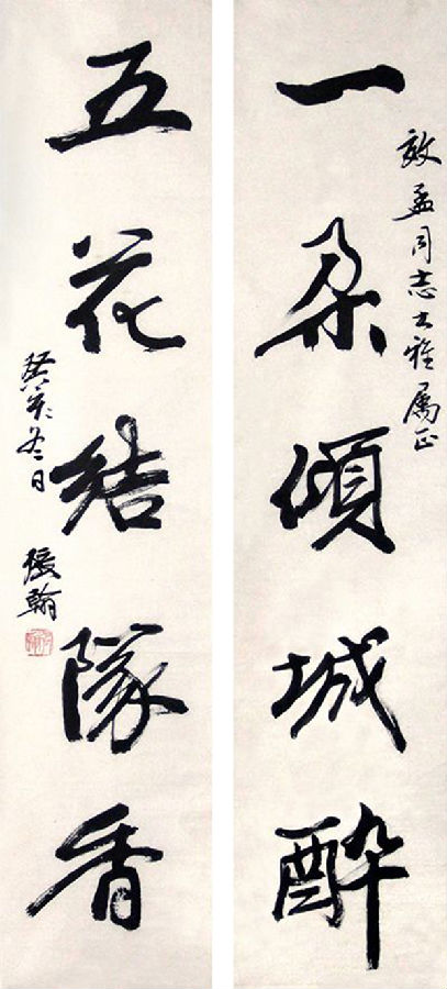 图片52.png