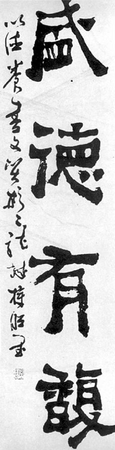 图片7.png