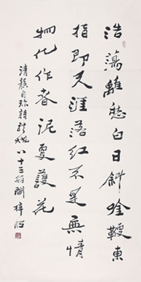 图片8.png