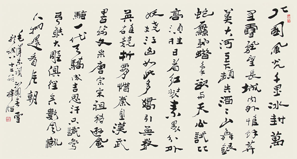 图片10.png