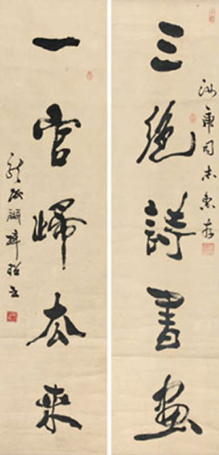 图片6.png