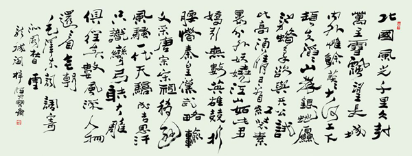 图片9.png