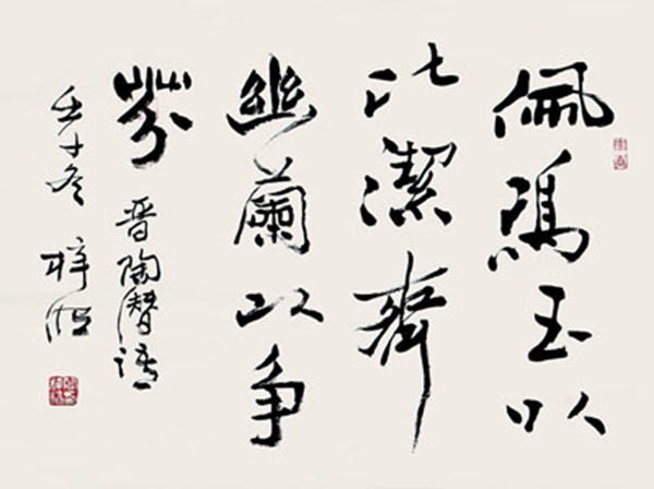 图片5.png