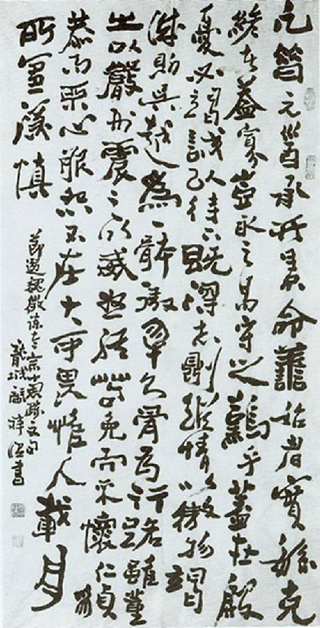 图片11.png