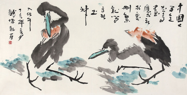 图片22.png
