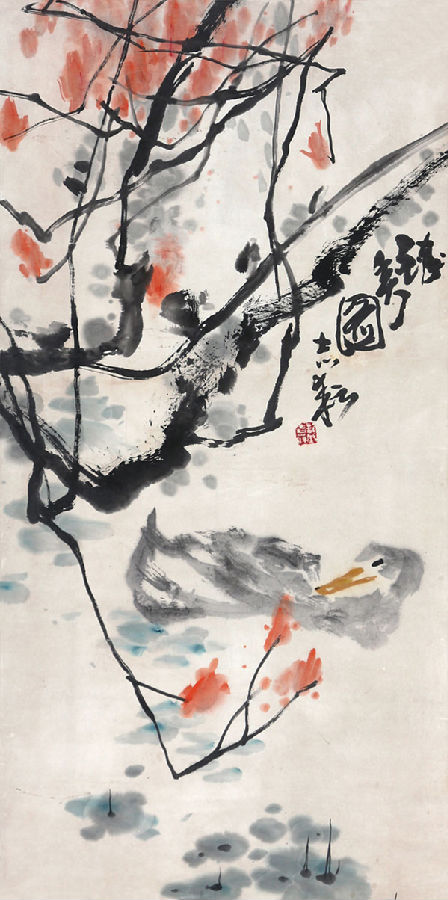 图片17.png