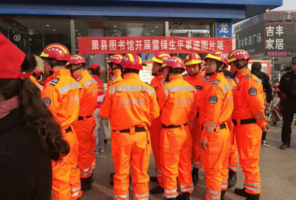 图片16.png