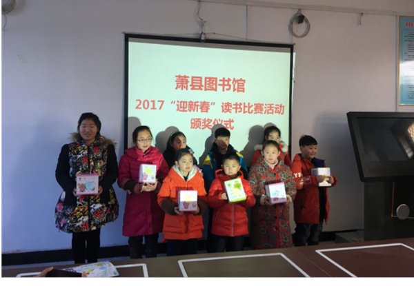 图片32.png