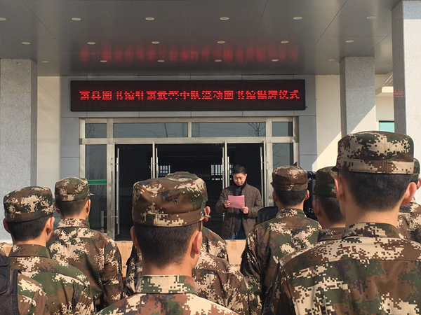 图片12.png