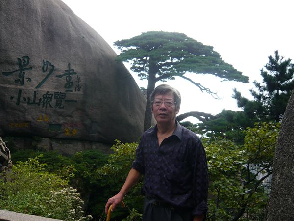 P1020853.JPG