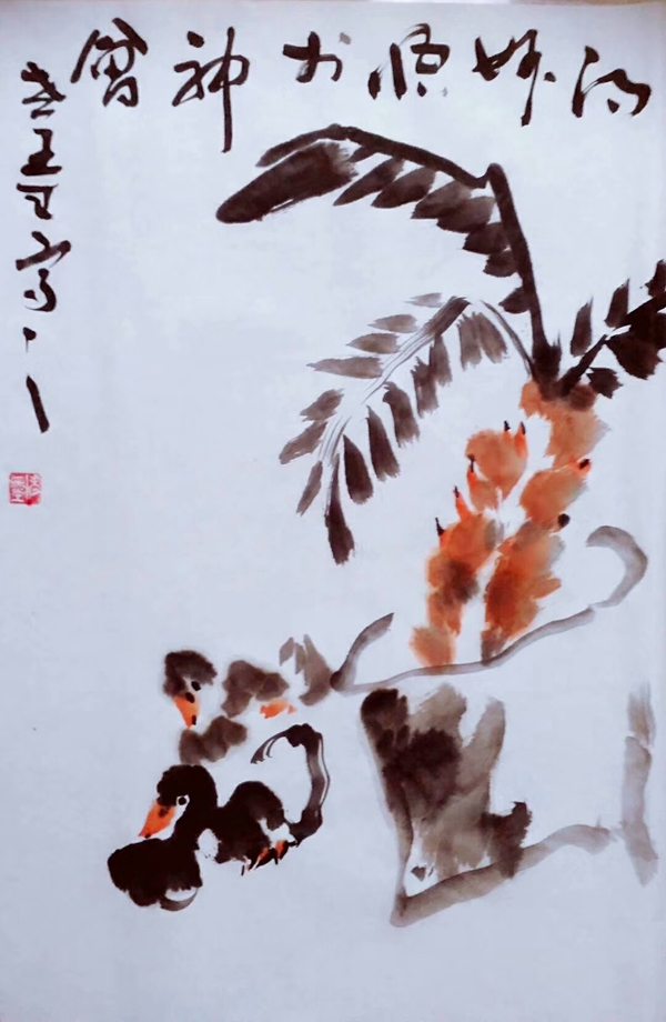 王峰老师作品 (1).jpg
