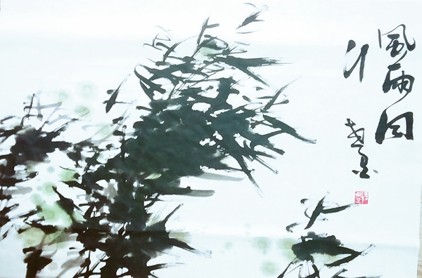 王峰老师作品 (5).jpg