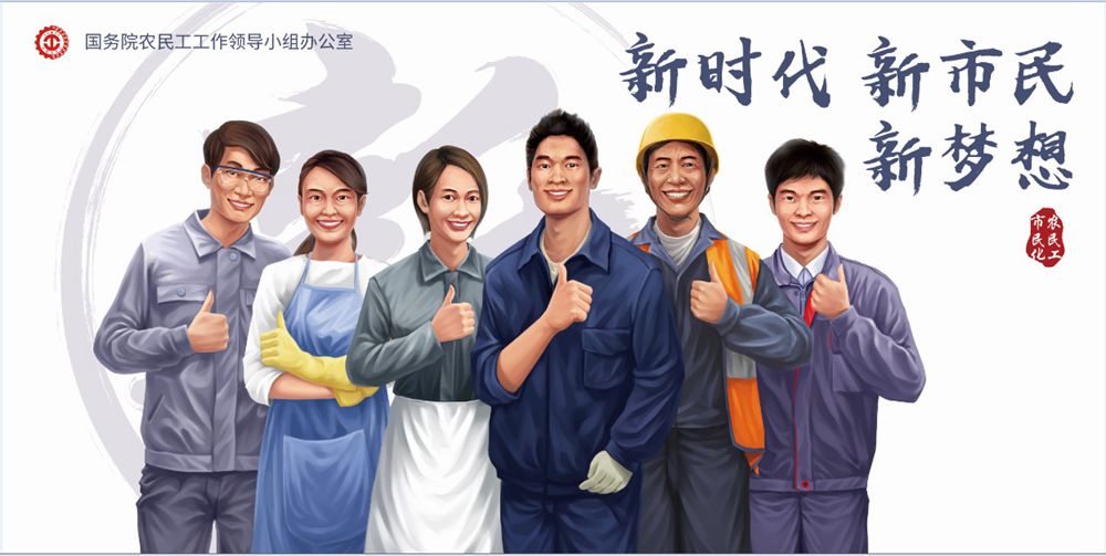 城镇2.jpg