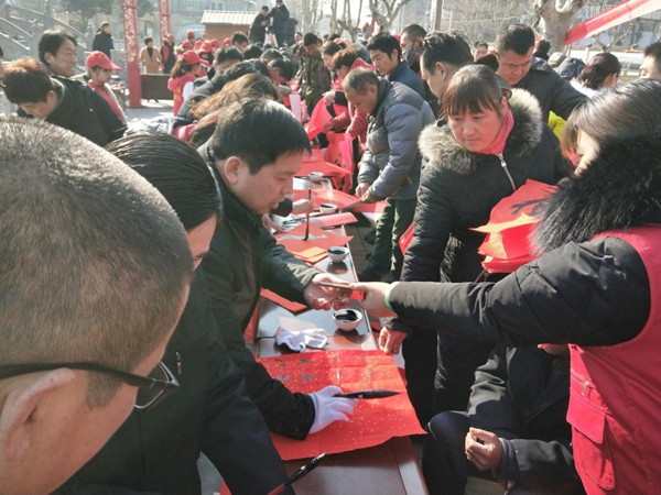 图片2.jpg