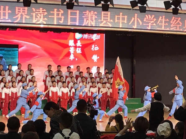 微信图片_2019042409203522.jpg
