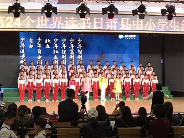 微信图片_2019042409203526.jpg