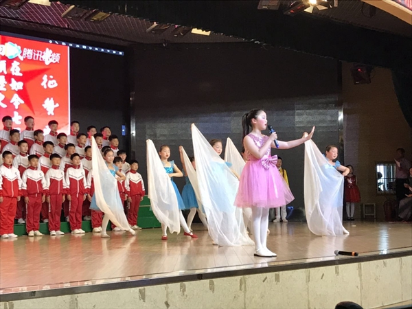 微信图片_2019042409203523.jpg