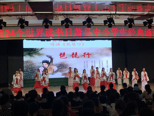 微信图片_2019042409203511.jpg