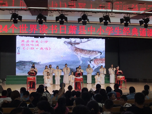微信图片_2019042409203520.jpg