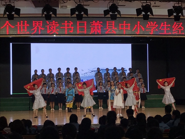 微信图片_2019042409203516.jpg